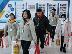 新春佳節來臨之際，福瑞得全體員工給您送上祝福！